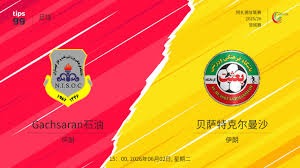 国际米兰历史性夺得第21个意甲冠军