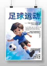 中超联赛奇妙对决 一队11轮不败一队7轮未胜