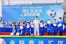 英超新赛季赛程发布在即 卡里克信心满满迎战