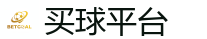 世界杯博彩_世界杯(SHIJIEBEI)中国竞彩官方网站
